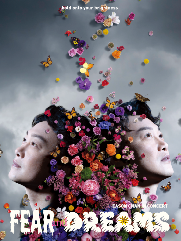 Fear and Dreams World Tour Concert Boxset by Eason Chan